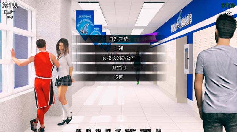 图片[3]-猎艳逐影 (Photo Hunt) ver0.16.1 精翻汉化版 [PC+安卓]-优优次元