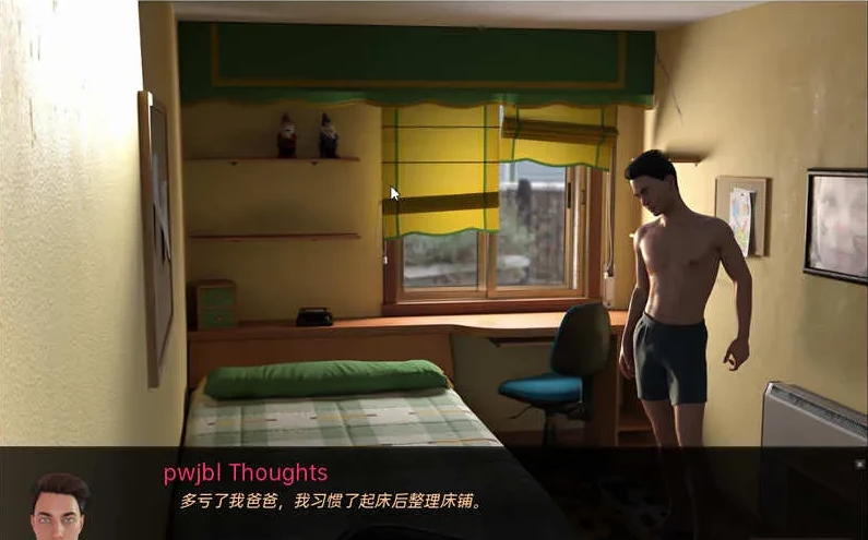 图片[4]-简单的日子(Simple Days) ver1.7.0 汉化版【PC+安卓】-优优次元