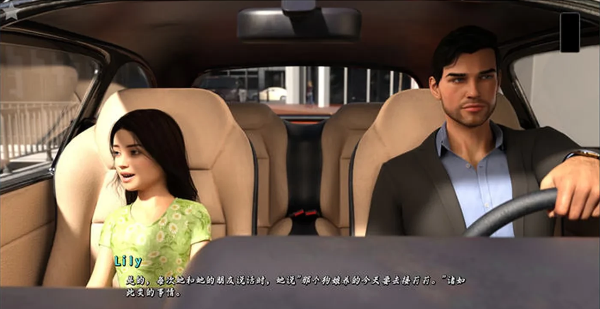 图片[3]-人生的历程(Race of Life) EP2 汉化版-优优次元