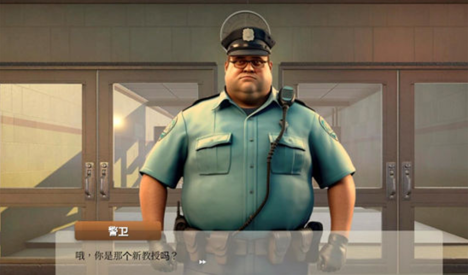 图片[3]-淘气学院 (Naughty College) 官方机翻完结版-优优次元