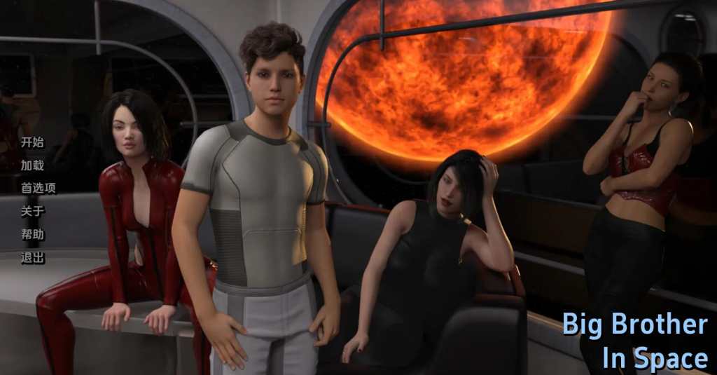 太空中的老大哥（Big Brother In Space）v0.5 汉化版-优优次元