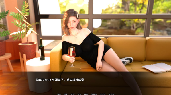 收看节目（Tune in to the Show）Ep6 高压汉化版 [PC+安卓]-优优次元