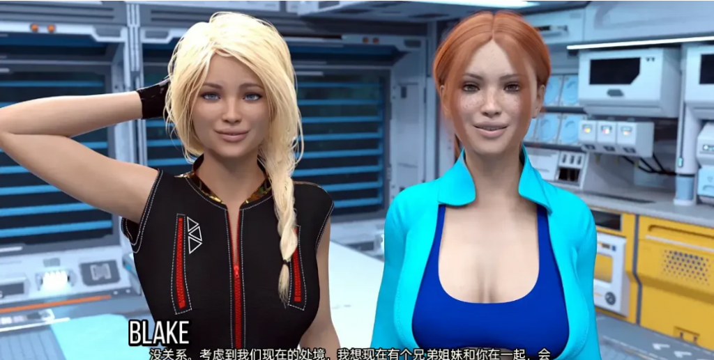 图片[2]-搁浅在太空（Stranded in Space）Days 1-17 Elysium 汉化版 【PC+安卓】-优优次元