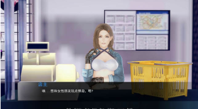 图片[2]-调教大师 ver0.78 汉化版 【PC+安卓】-优优次元