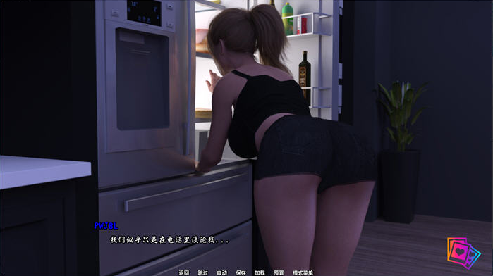 图片[3]-本能(Unnatural Instinct) ver0.5 汉化版 【PC+安卓】-优优次元