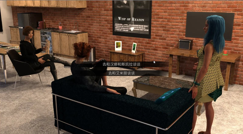 图片[2]-世界之间（Between Worlds）Ver0.3.1 PC+安卓 精翻汉化版-优优次元