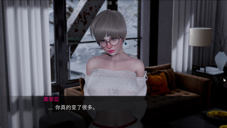 欲望小镇 [欲望村]（Lust Village）Ver1.5 汉化版 [PC+安卓]-优优次元