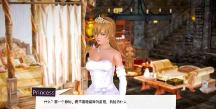 图片[2]-兽人度假村 ver0.62 汉化版【PC+安卓】-优优次元