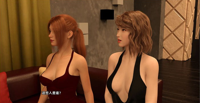 图片[2]-新地球（New Earth）ch2 完结汉化版 【PC+安卓】-优优次元