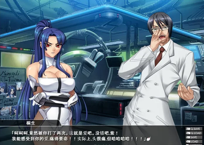 对魔忍阿莎姬3 AI重制汉化版-优优次元