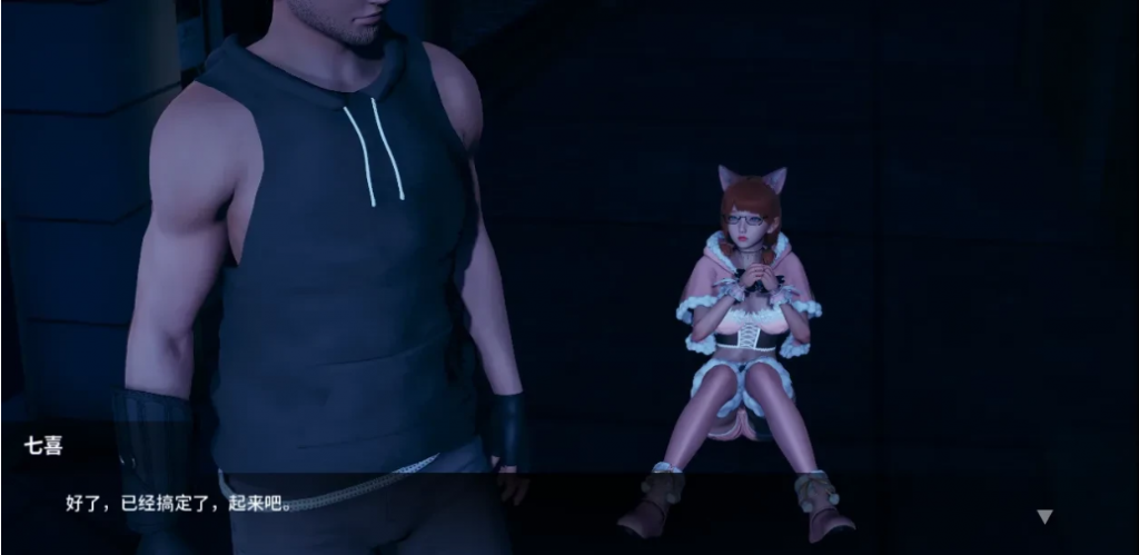 图片[2]-凤凰 Phoenixes ver0.9.04 官方中文版-优优次元