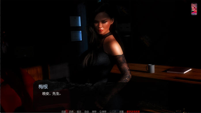 光明神[光明之主] (Bright Lord Phase) v0.9 汉化版 [PC+安卓]-优优次元