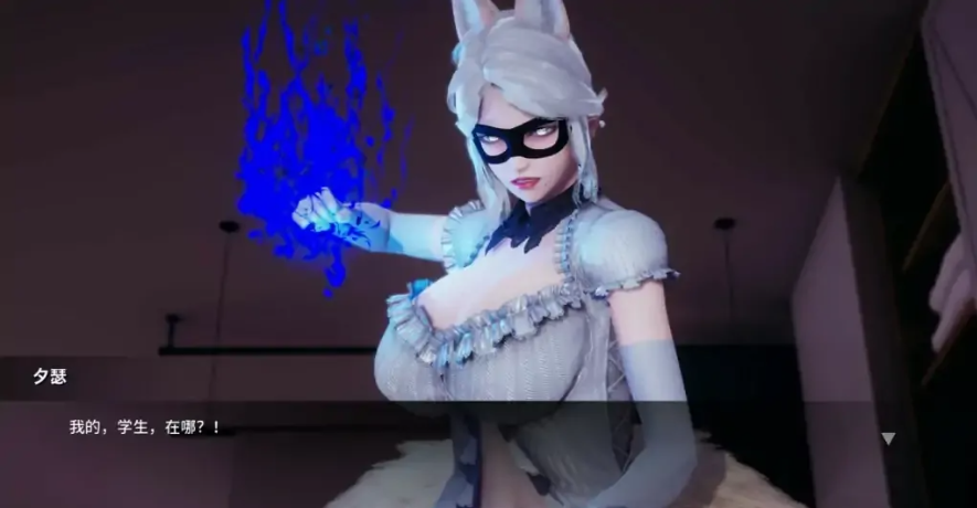 图片[3]-凤凰 Phoenixes ver0.9.04 官方中文版-优优次元