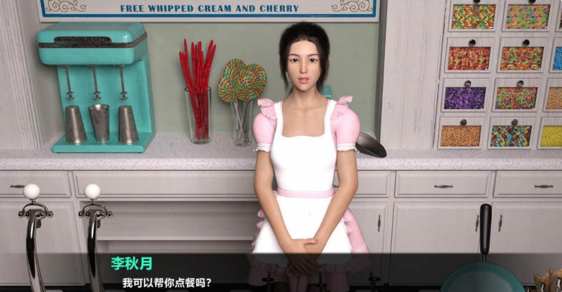 图片[2]-嫉妒（Jealousy）V0.9 精翻汉化完结版 【PC+安卓】-优优次元