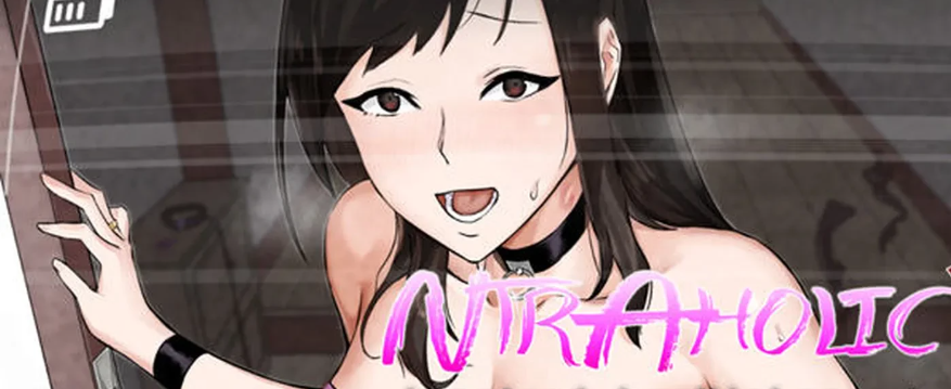 绿癖(Ntraholic) ver4.2.1 中文完结版-优优次元