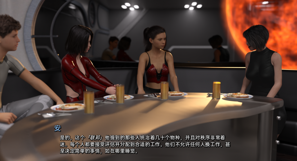图片[3]-太空中的老大哥（Big Brother In Space）v0.5 汉化版-优优次元
