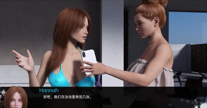 图片[3]-被魔鬼崇拜(Adored by the Devil) ver0.4 汉化版【PC+安卓】-优优次元