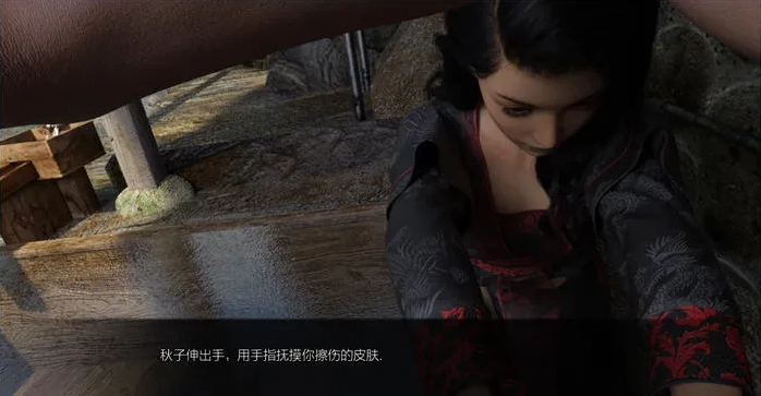 图片[2]-禁忌道馆(Forbidden Dojo) ver1.0 汉化完结版【PC+安卓】-优优次元