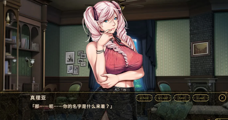 图片[3]-圣少女 SLEEPLESS 仲夏夜之梦 AI精翻汉化完整版-优优次元