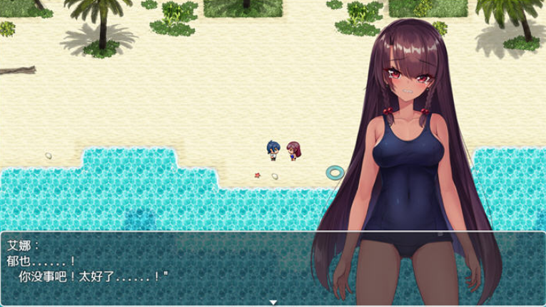 无人岛幸存者 精翻汉化完整版+全回想-优优次元