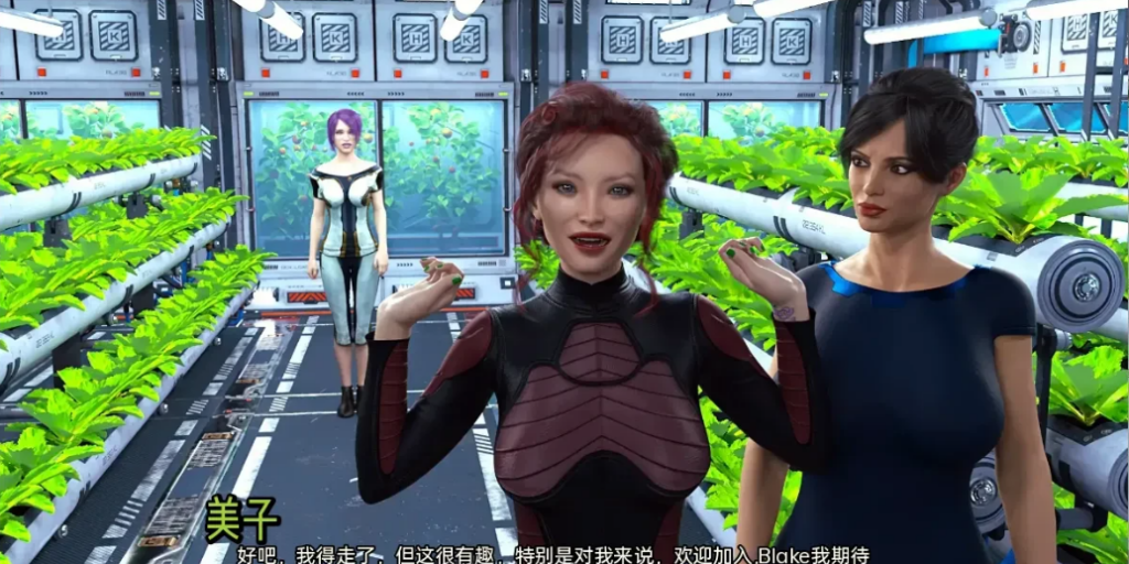 图片[3]-搁浅在太空（Stranded in Space）Days 1-17 Elysium 汉化版 【PC+安卓】-优优次元