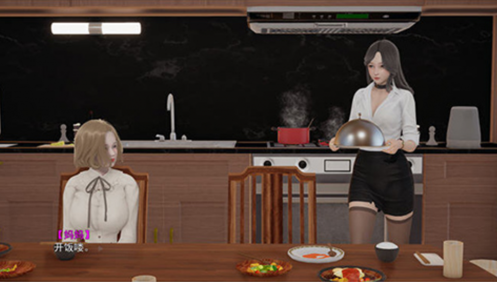 图片[4]-妈妈和她的漂亮闺蜜 上+下 官方中文版【PC+安卓+模拟器】-优优次元