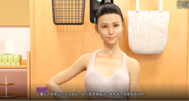 图片[4]-问题大学（University of Problems) v1.3.5 汉化版 [PC+安卓]-优优次元