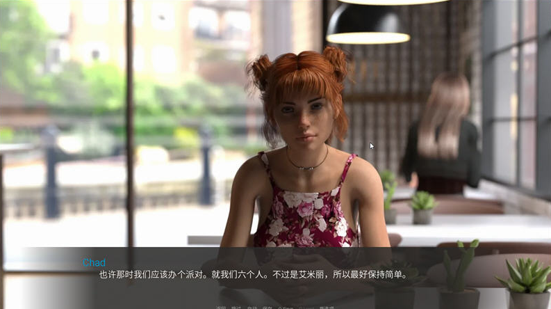 图片[4]-世界之间（Between Worlds）Ver0.3.1 PC+安卓 精翻汉化版-优优次元