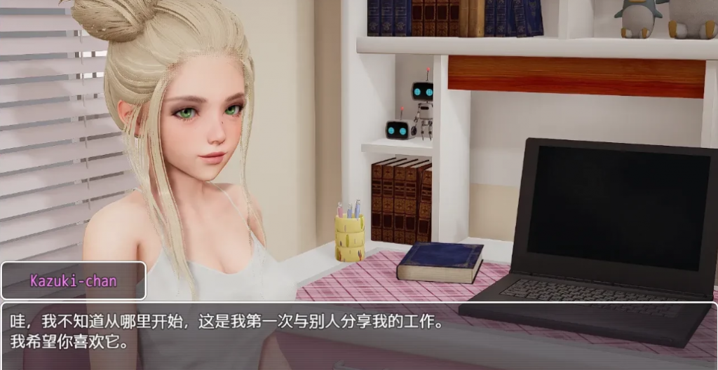 图片[4]-地狱和天堂编年史（Chronicles of Hell and Heaven）第一部完结汉化版-优优次元