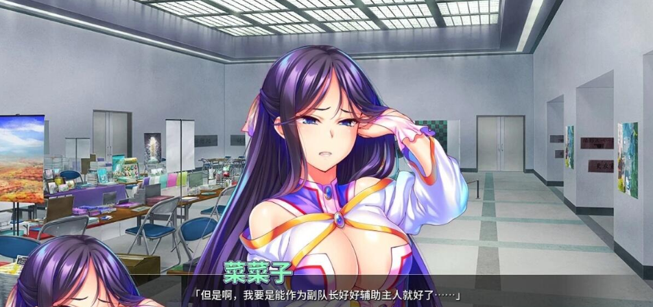 图片[3]-我的很大你忍一下 V1.2.3 STEAM官方中文版-优优次元