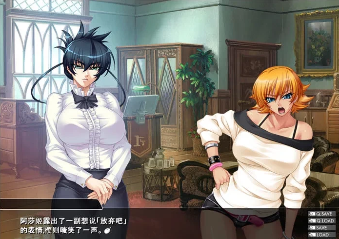 图片[3]-对魔忍阿莎姬3 AI重制汉化版-优优次元