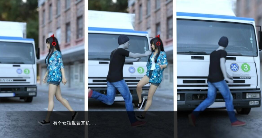 图片[2]-女神的最佳交易 V2.0 精翻汉化版 【PC+安卓】-优优次元