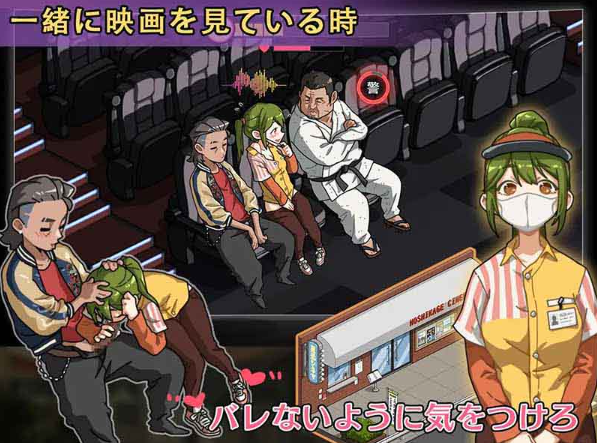 图片[3]-护身术道场 Ver 1.5.1 DL官方中文版-优优次元