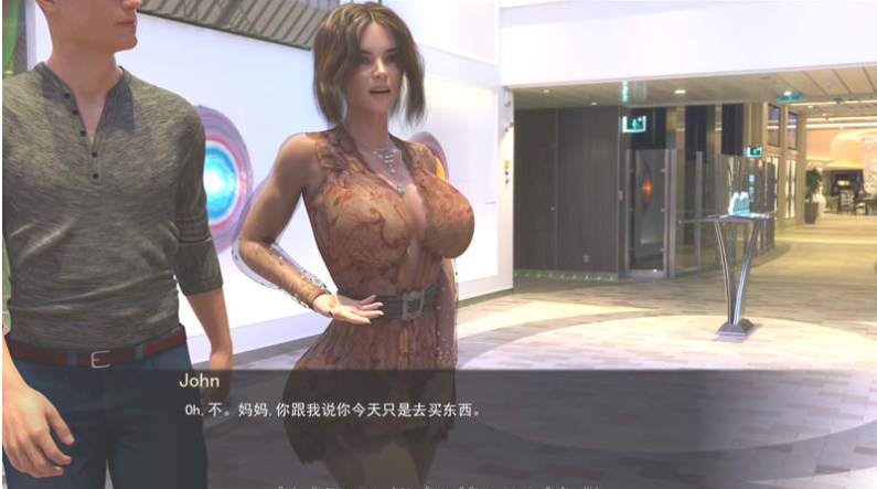 图片[4]-光明之主2 BrightLord EP2 v0.9P2 汉化版【PC+安卓】-优优次元