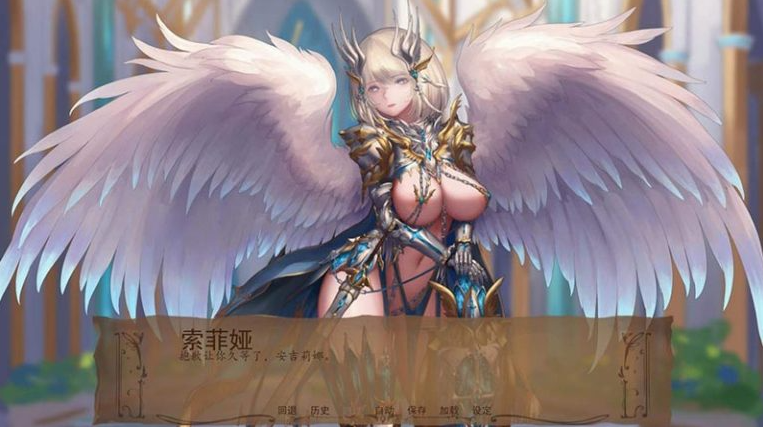 图片[3]-奇异的圣地 V0.34.0 精翻汉化版【PC+安卓】-优优次元