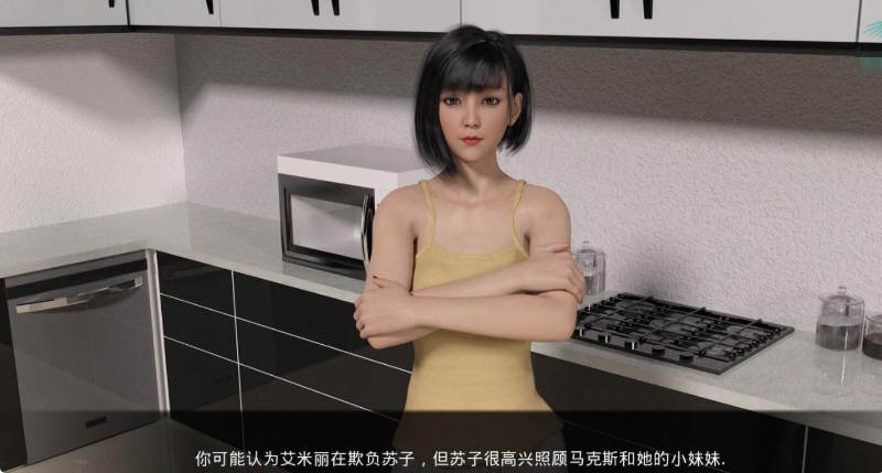 嫉妒(Jealousy)V0.9 精翻汉化完结版 【PC+安卓】-优优次元