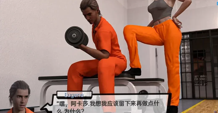 图片[3]-潘多拉魔盒2 ver0.18汉化版-优优次元