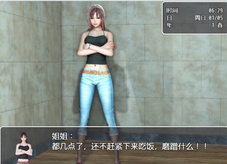 图片[2]-黑暗之源 V1.10 完结中文作弊版 [PC+安卓]-优优次元