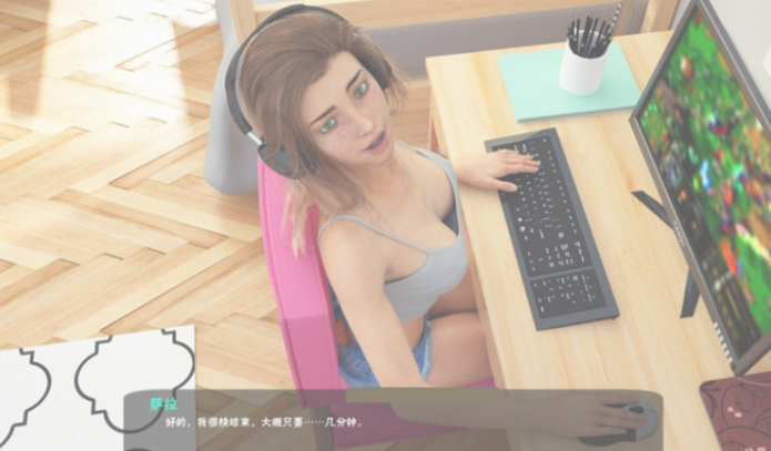 淑女都市(Milfy City)Ver1.04d 完结修复汉化版-优优次元