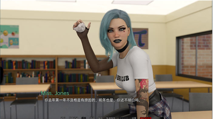 图片[2]-大学时代(University Days) v.0.3.2B 汉化版【PC+安卓】-优优次元