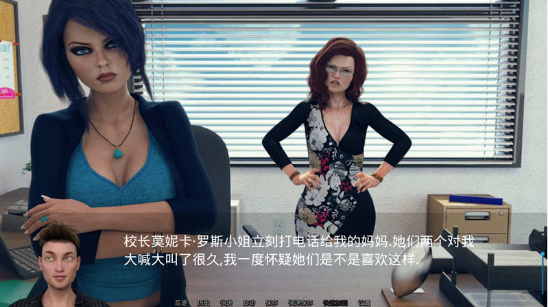 图片[4]-猎艳逐影 (Photo Hunt) ver0.16.1 精翻汉化版 [PC+安卓]-优优次元