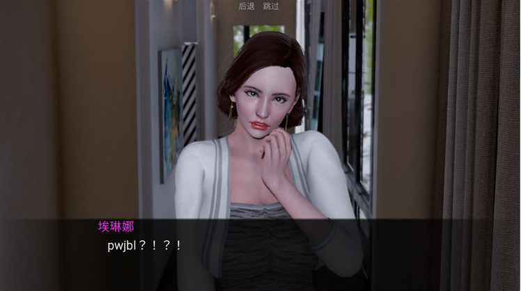 图片[4]-欲望小镇 [欲望村]（Lust Village）Ver1.5 汉化版 [PC+安卓]-优优次元