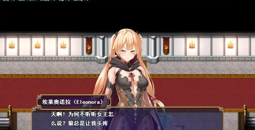 图片[2]-煌星之胜者 ver1.0.0 云汉化正式版-优优次元