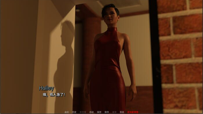 图片[4]-那一夜之后（After That Night）Ch.2 汉化版【PC+安卓】-优优次元