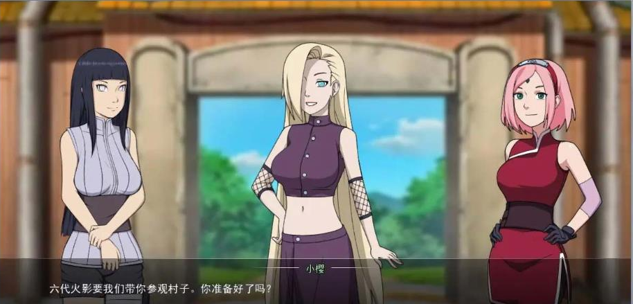 火影女忍者训练师(Naruto: Kunoichi Trainer)V0.17.2 官方中文作弊版-优优次元
