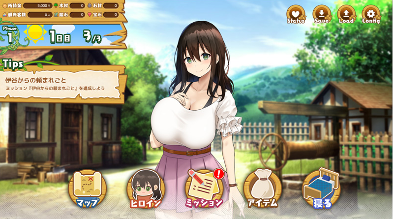 图片[3]-欢迎来到南方岛~孕育之岛（ハーレム島へようこそ）V1.0 AI精翻汉化版-优优次元