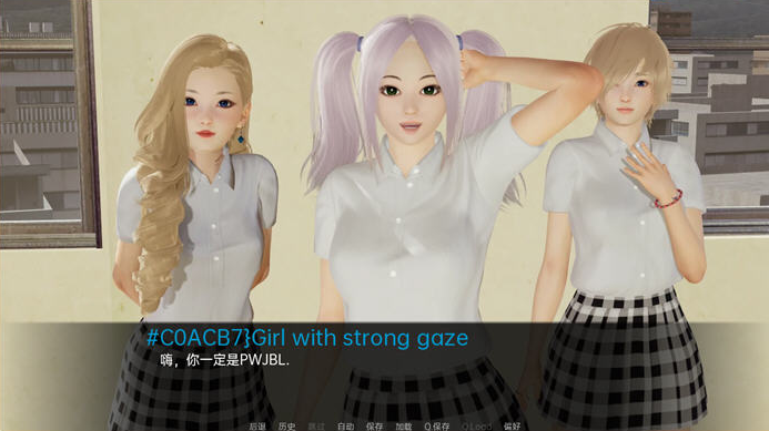 尤里学院之神( The God of Yuri School) V0.31 汉化版【PC+安卓】-优优次元