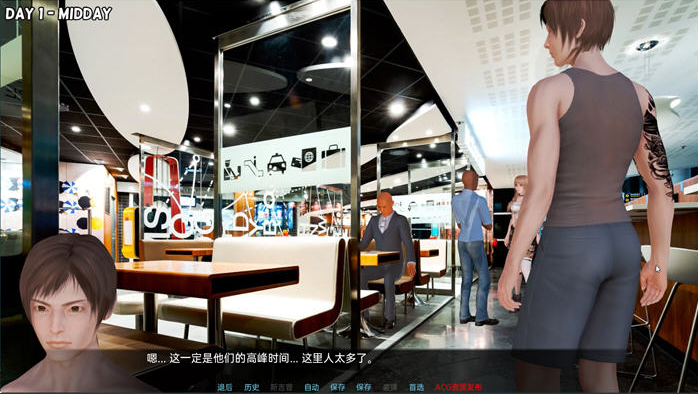 图片[2]-池畔冒险重制版 ver0.11 汉化版 【PC+安卓】-优优次元