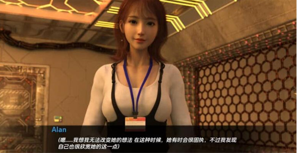 图片[2]-腐化之心 v0.5 汉化版 [PC+安卓]-优优次元