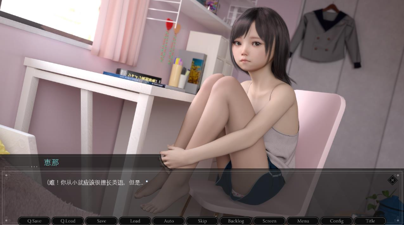 图片[4]-恵那酱(Agirl) Ver1.10 精翻汉化版【PC+安卓】-优优次元